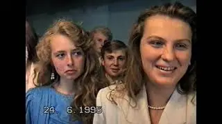 ВЫПУСК 90-х в Гимназии 95! 1ч. ДОРОГИЕ ЛИЦА Родителей, Учителей и Одноклассников!