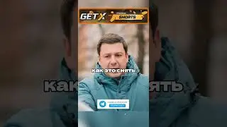 Придётся теперь купить 
