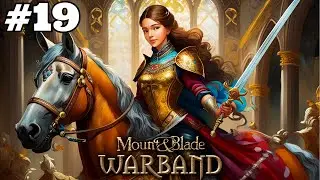 YARMAGÜL VE İHTİŞAMLI ORDUSU / M&B Warband Başarım Avı Serisi - Bölüm 19