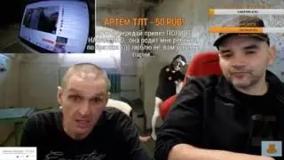 МОПС И АНДРЮХА СМОТРЯТ ВЛОГ МАРТЫНЕНКО, КОГДА ТОТ РАМСИЛ С НИМИ НА СТРИМЕ!