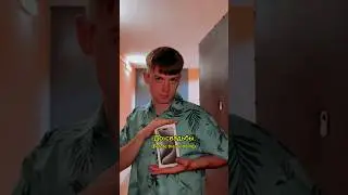 🍁 Свадьба