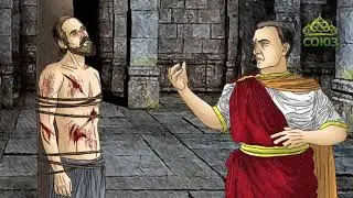 Мульткалендарь. 1 сентября. Мученики Тимофей, Агапий и мученица Фекла