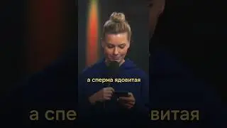Roast-battle