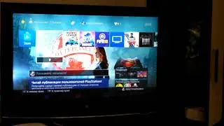 Как установить пароль на ps4.