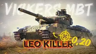 Ein besserer Leo? Vickers MBT [World of Tanks]