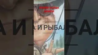Заяц попал в петлю