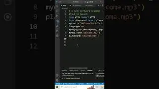 Text to Speech Program in Python #shortsfeed  #shorts #shortvideo #viralshorts #tutorial