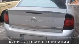 Spoiler Opel Vectra C. the Original spoiler Opel Vectra C. the AOM Tuning. Tuning parts. Review.