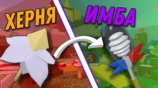 ❄️Полный гайд за вещи в би сварме. 🐝 Что лучше покупать в симуляторе пчеловода?🐝