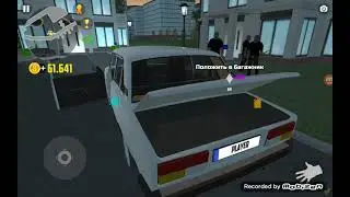 Всем привет. Реально жизнь в Car simulator 2.Ставьте лайки пожалуйсто