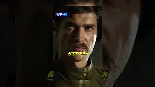 Ослушался приказа Чапаева и не пощадил батюшку 😢 