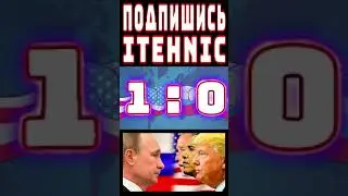 РОССИИ VS США | Сравнение Технологий | ЧЕМ РОССИЯ СМОЖЕТ ОТВЕТИТЬ США