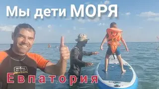 Обучение виндсёрфингу с 4 лет. Подводящие упражнения.