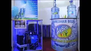 Чистая питьевая вода АКВИЯ компания Дигидрол