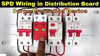 Surge Protection Device Installation in Main Distribution Board | SPD | 