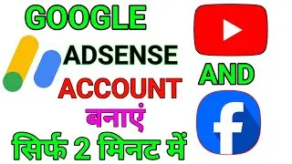 Google ads account kaise banaye 2025 | How to create google ads account |  full process 💰