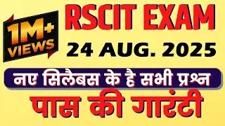 RSCIT Exam important question 2024 Rscit exam Most important Questions 2024 Rscit Paper 06 Oct. 2024
