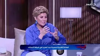شاب صغير وأنا مش ضده 