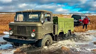 ПРОВЕРЯЛИ БЛОКИРОВКИ ГАЗ-66 и УТОПИЛИ в БОЛОТЕ