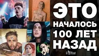 THE MUSIC, FASHION AND CULTURE YOU HAVE TO SELL ! Herd management techniques 99 LVL