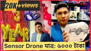 🛑🛑PRICE :6000TAKA🛑🛑🔷🔷 (Double camera) (Double Battery)🔷🔷      ⭕️⭕️ K99 Max Sensor Drone⭕️⭕️