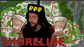 How to Make Money on Shoreline | Cache Loot Scav Guide | Escape From Tarkov