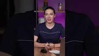 Ошибки в массаже ШВЗ 