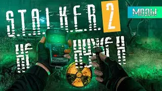 ЛУЧШИЕ МОДЫ ДЛЯ STALKER / ПОДБОРКА 2024