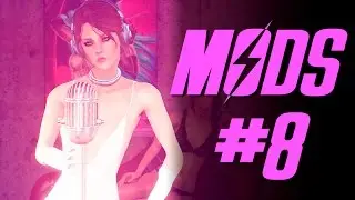 Fallout 4 - Лучшие моды #8
