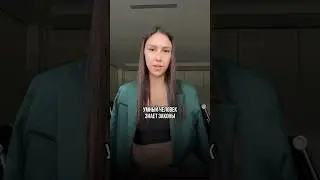 Как освободиться от долговой нагрузки?