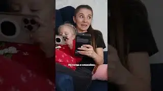 ЖЕНА НЕ ТОЛЬКО НАШЛА МОЮ ЗАНАЧКУ, НО ЕЩЕ И ДОБЫЛА ЕЁ) а у вас есть заначки?