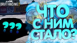 ТОПОВАЯ CUSTOM НАСТРОЙКА НА BLACK JACK X22!!! [CarX Drift Racing 2]