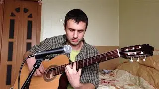 Шёл дождь - супер песня под гитару !!!