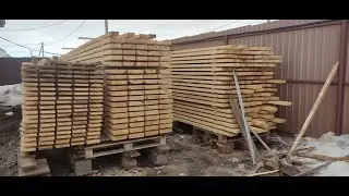 Гараж барнхаус 1 серия - Заготовка пиломатериала для каркасного гаража #1