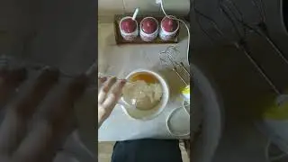 Приготовление....