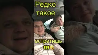 Приятные слова !!!