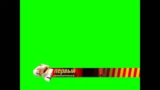 Хромакей-заставка СТС (сентябрь 2005)