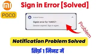 How to Remove Sign in Error Notification | How to Fix Sign in Error Session Expired Sign in Again