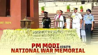 LIVE: Prime Minister Narendra Modi visits National War Memorial I PM Modi to take oath today