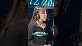 Такого точно нет ни у кого 🤣