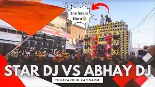 😈ख़तरनाक COMPETITION | STAR DJ VS ABHAY DJ | SVM DJ