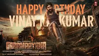 Happy Birthday Vinay Rajkumar | Graamaayana | Devanuruchandru | Poornachandra Tejaswi | Lahari Films