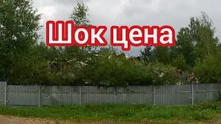 Цена Металлолома На Август ШОКИРУЕТ.