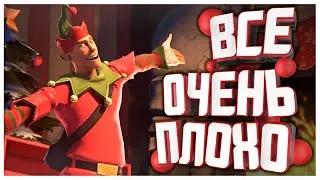 Полный Обзор Нового Шмождества 2021 в TF2 / Неожиданно и Очень Плохо / Зимнее Обновление ТФ2