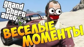 ВЕСЁЛЫЕ МОМЕНТЫ НА REDAGE BLACK GTA 5 ROLEPLAY ГТА 5 РП СЕРВЕР