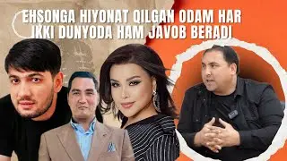 BAXTIYOR G'OZIYEV | Alisher Fayzni hech kim qimmat narxga to'yga chaqirmaydi
