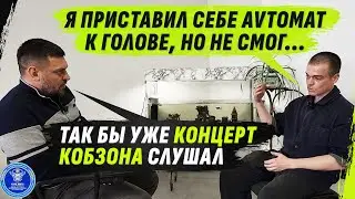 ВТОРОЙ РАЗ В PLENY / 
