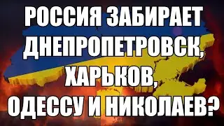 🔥Дневной выпуск новостей 31.05.25