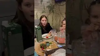 Сафия и Амина