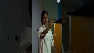 எந்தன் காதலி உந்தன் மனைவி ஆகலாம் ஆனால் உந்தன் மனைவி எந்தன் காதலி ஆகாது | #shortsfeed | #shorts